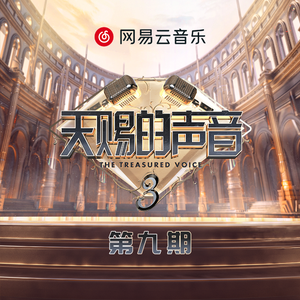 18🈲🍆无套直播
