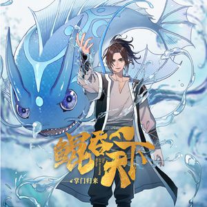 18🈲🍆无套直播
