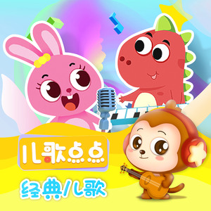 18🈲🍆无套直播
