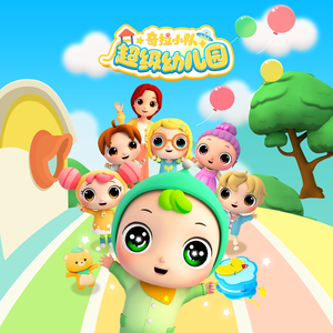 18🈲🍆无套直播
