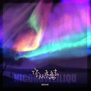 18🈲🍆无套直播
