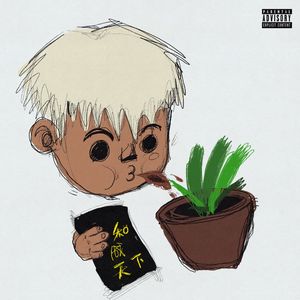 18🈲🍆无套直播
