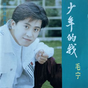 18🈲🍆无套直播
