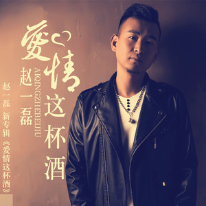 18🈲🍆无套直播
