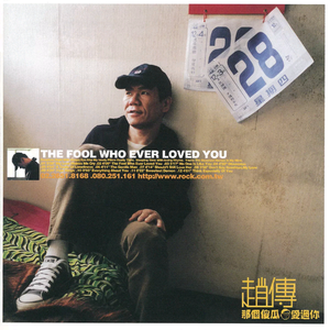 18🈲🍆无套直播
