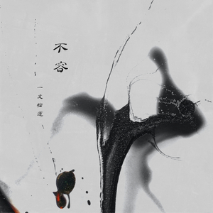 18🈲🍆无套直播
