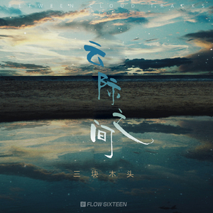 18🈲🍆无套直播
