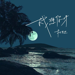 18🈲🍆无套直播
