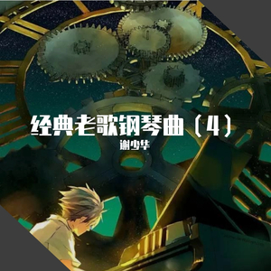 18🈲🍆无套直播
